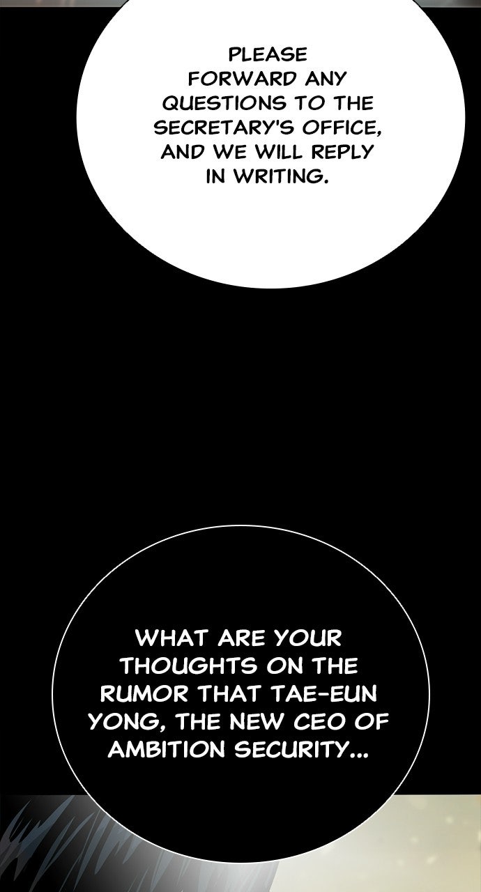 Read The Worst Generation chapter 50 image 13 on Lezhin