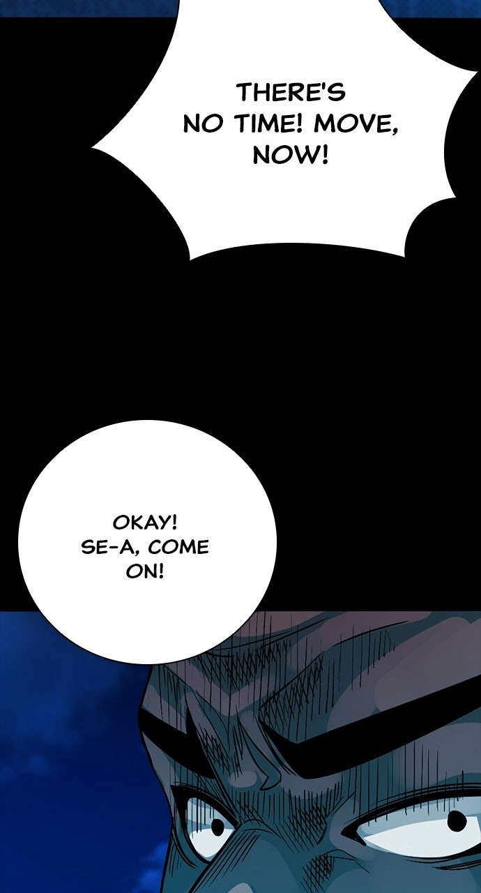 Read The Worst Generation chapter 50 image 142 on Lezhin