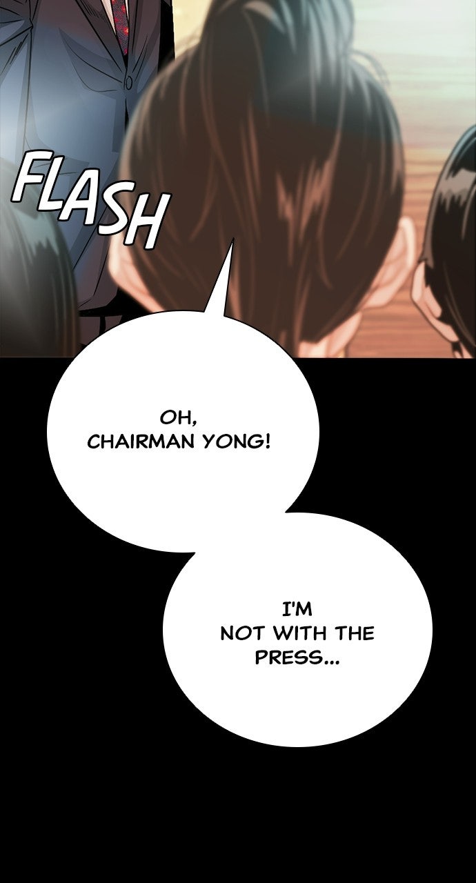 Read The Worst Generation chapter 50 image 16 on Lezhin