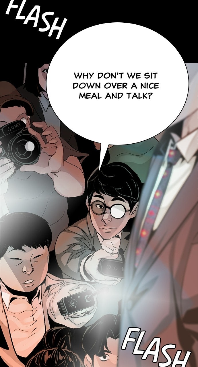 Read The Worst Generation chapter 50 image 19 on Lezhin