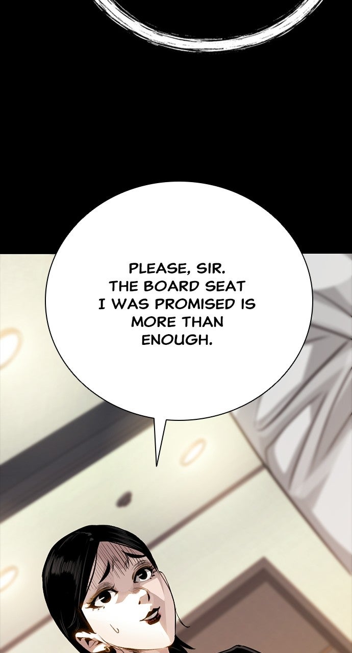 Read The Worst Generation chapter 50 image 38 on Lezhin