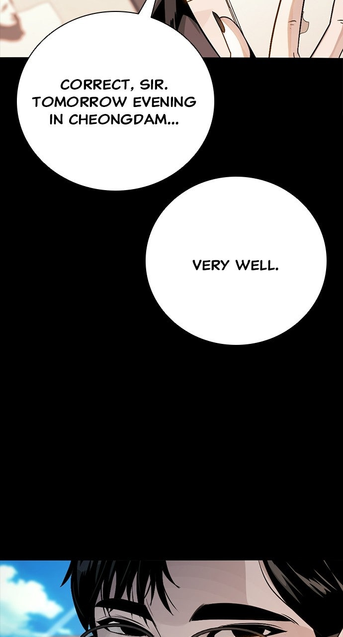 Read The Worst Generation chapter 50 image 43 on Lezhin