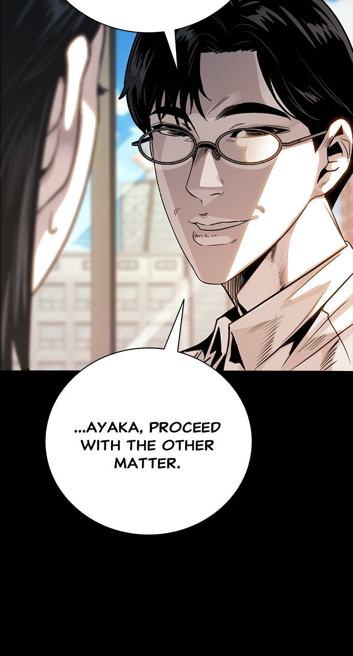 Read The Worst Generation chapter 50 image 49 on Lezhin