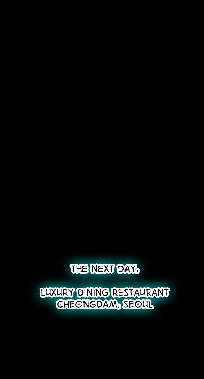 Read The Worst Generation chapter 50 image 53 on Lezhin