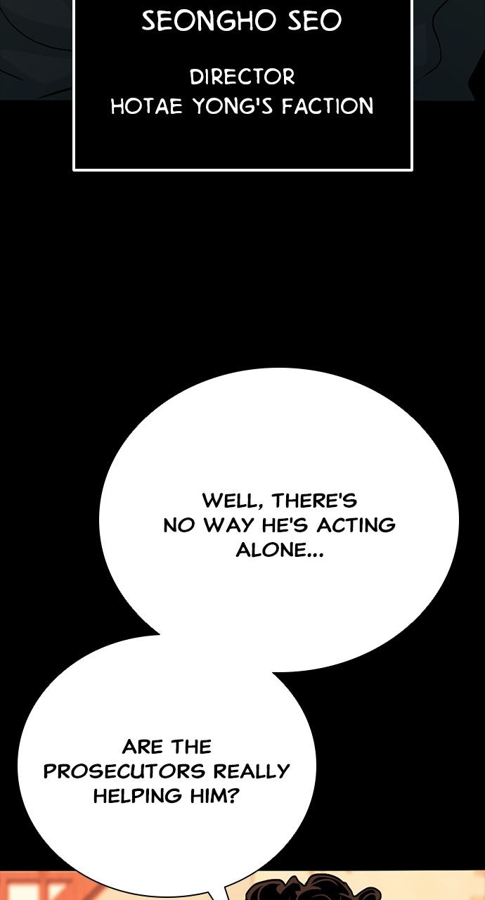 Read The Worst Generation chapter 50 image 56 on Lezhin