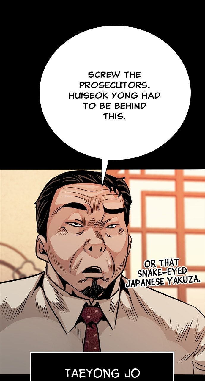 Read The Worst Generation chapter 50 image 58 on Lezhin