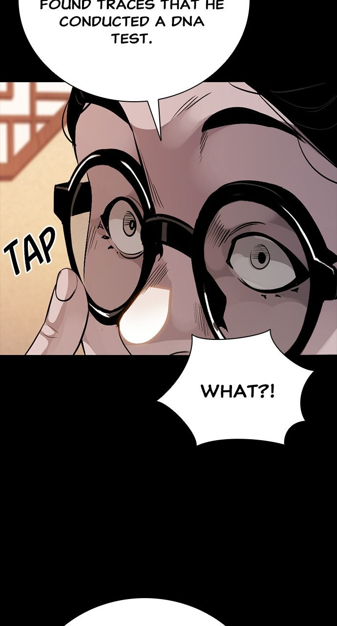 Read The Worst Generation chapter 50 image 66 on Lezhin