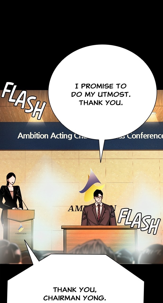 Read The Worst Generation chapter 50 image 8 on Lezhin
