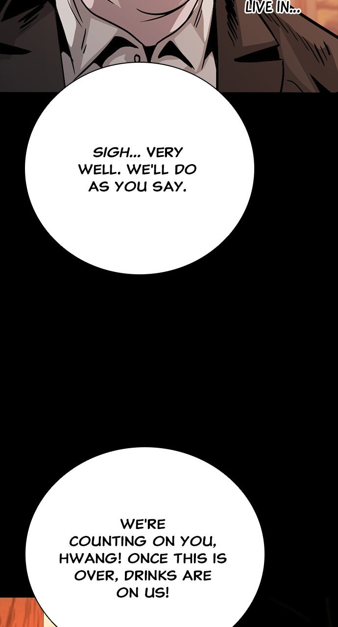 Read The Worst Generation chapter 50 image 88 on Lezhin
