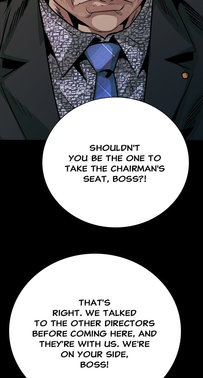 Read The Worst Generation chapter 50 image 95 on Lezhin