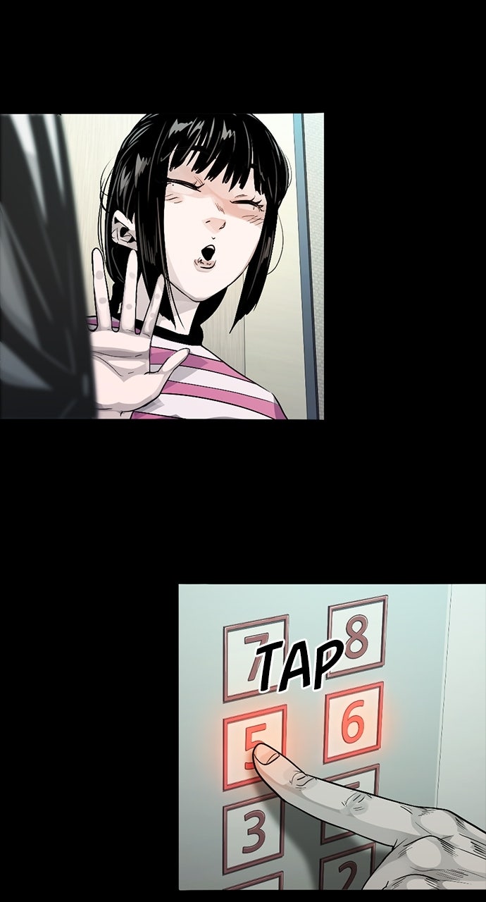 Read The Worst Generation chapter 51 image 12 on Lezhin