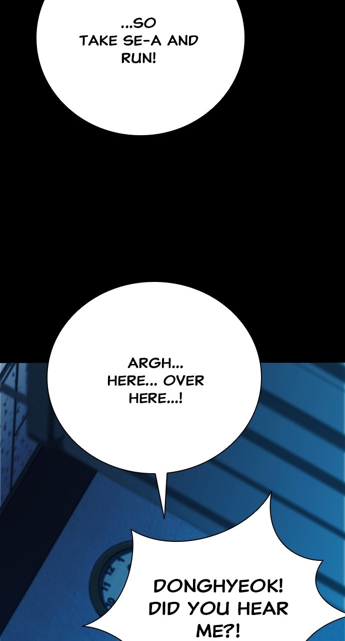 Read The Worst Generation chapter 51 image 123 on Lezhin