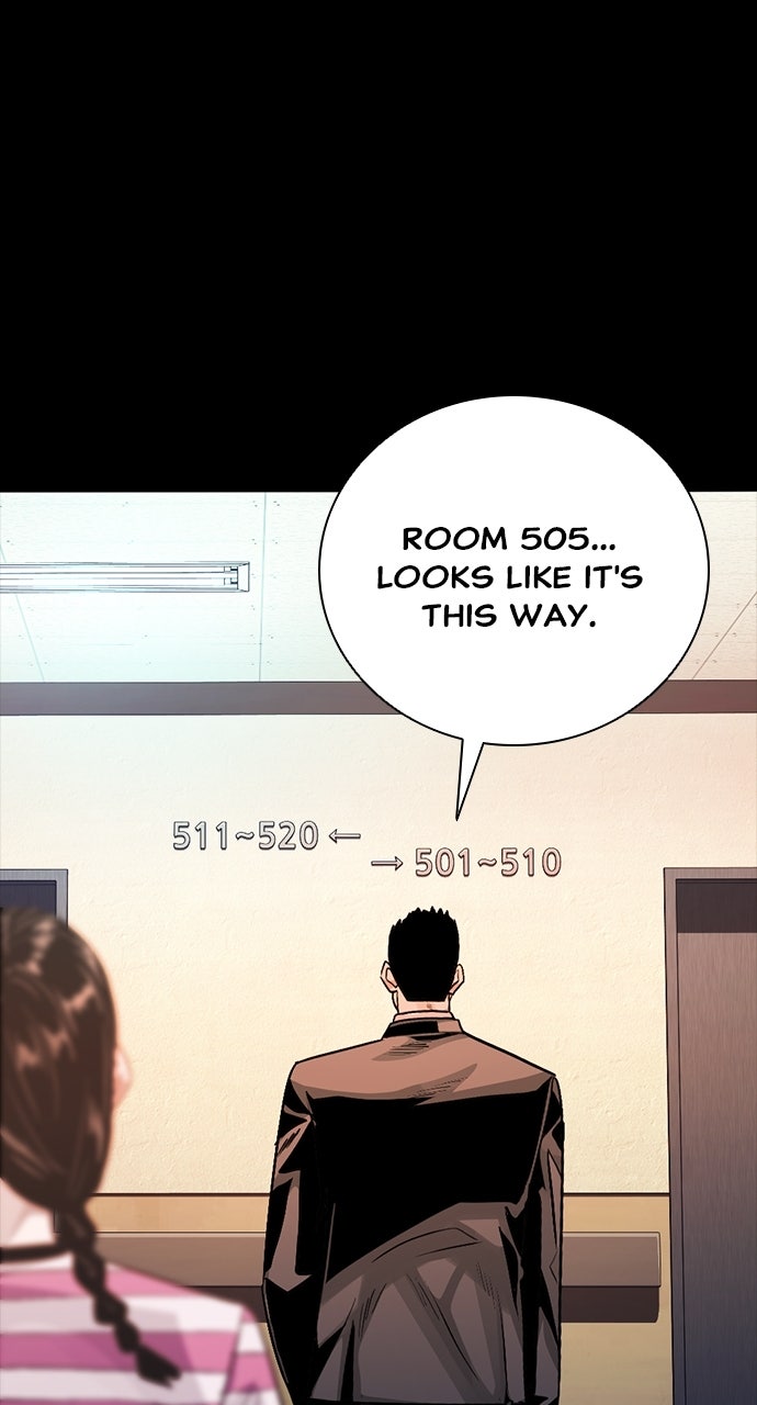 Read The Worst Generation chapter 51 image 15 on Lezhin