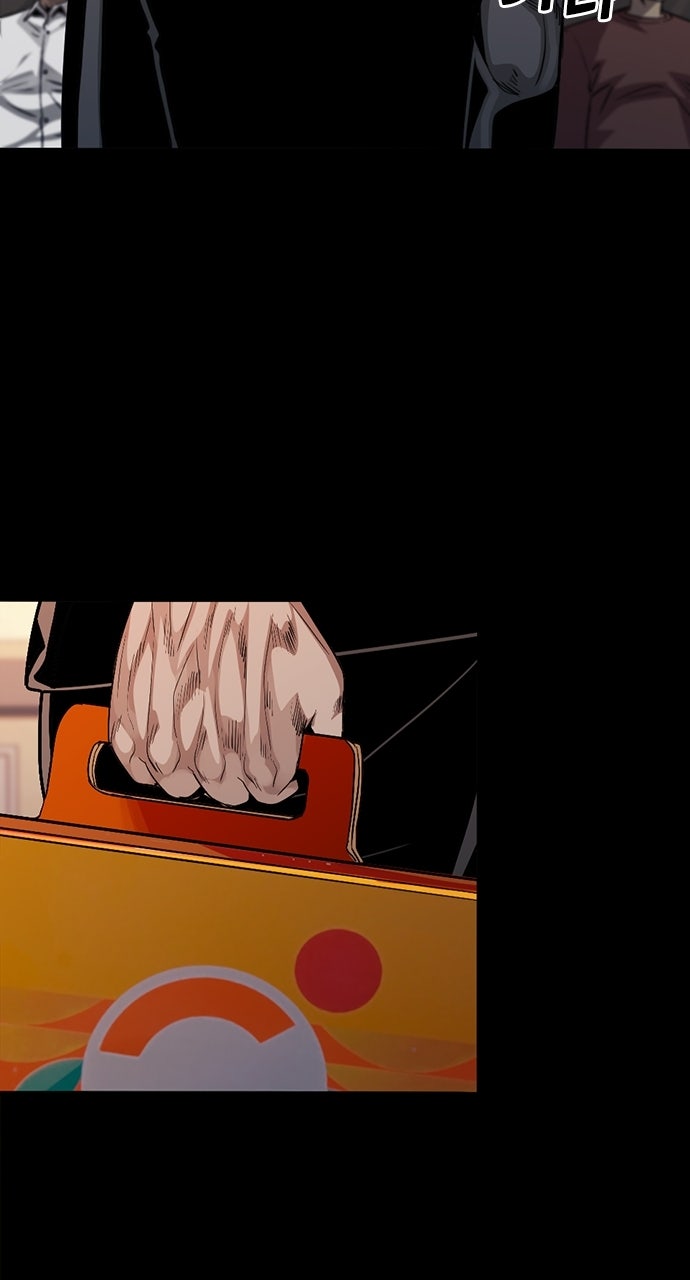 Read The Worst Generation chapter 51 image 2 on Lezhin