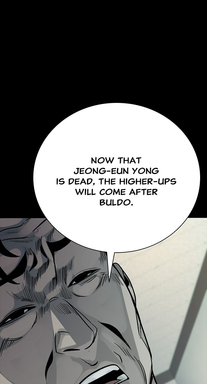 Read The Worst Generation chapter 51 image 35 on Lezhin