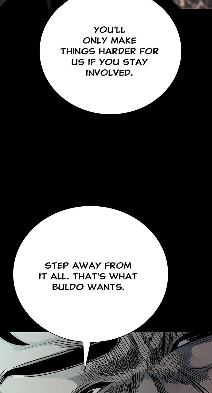 Read The Worst Generation chapter 51 image 39 on Lezhin