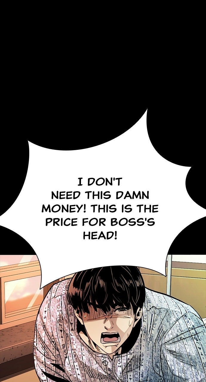 Read The Worst Generation chapter 51 image 42 on Lezhin