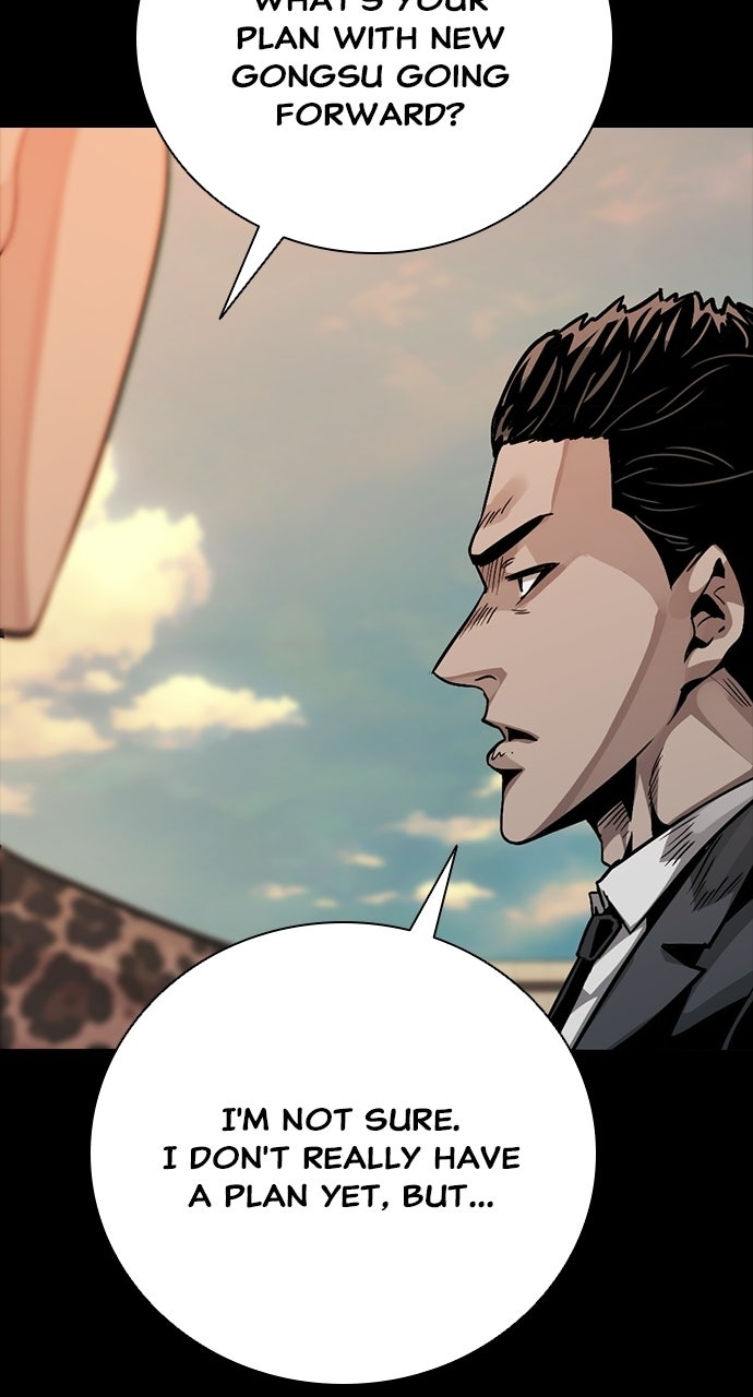 Read The Worst Generation chapter 51 image 63 on Lezhin