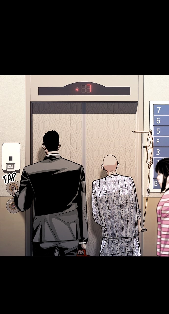 Read The Worst Generation chapter 51 image 7 on Lezhin