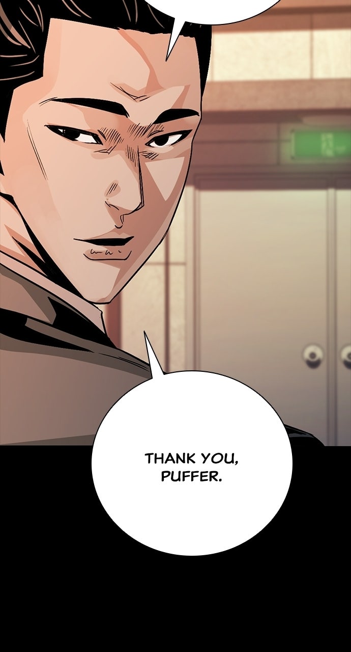 Read The Worst Generation chapter 51 image 73 on Lezhin