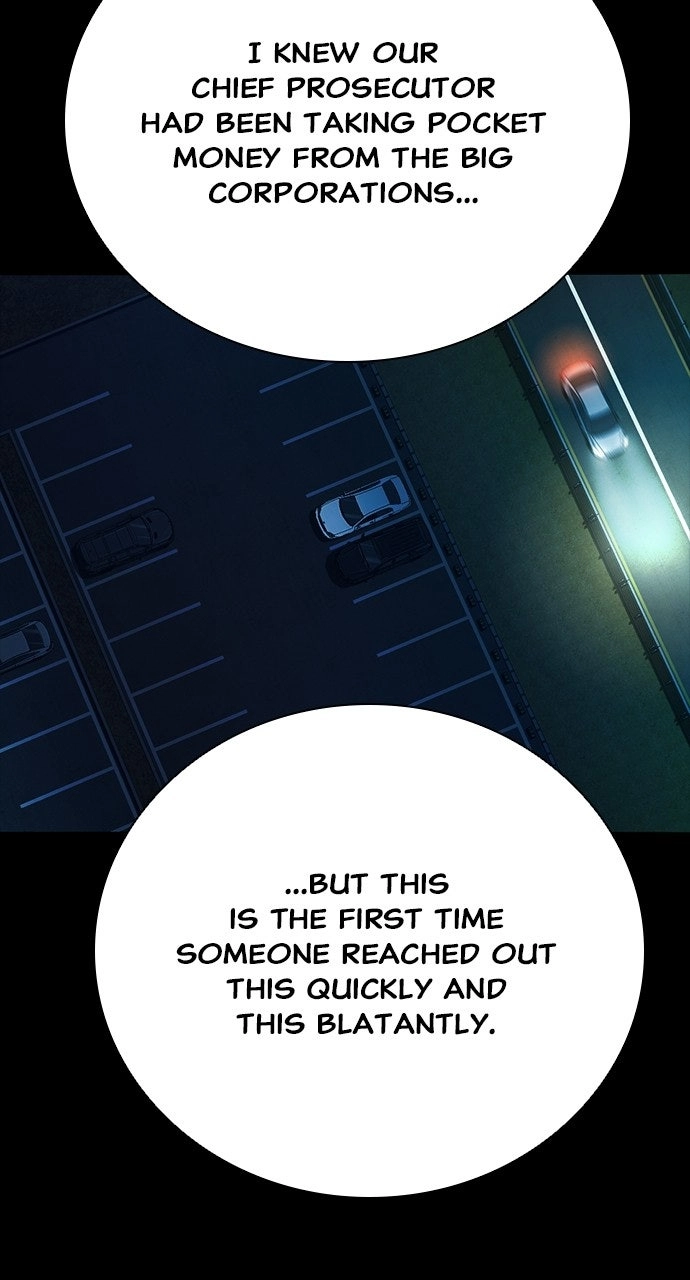 Read The Worst Generation chapter 52 image 10 on Lezhin