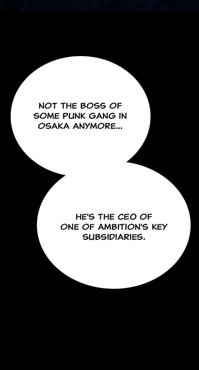 Read The Worst Generation chapter 52 image 14 on Lezhin