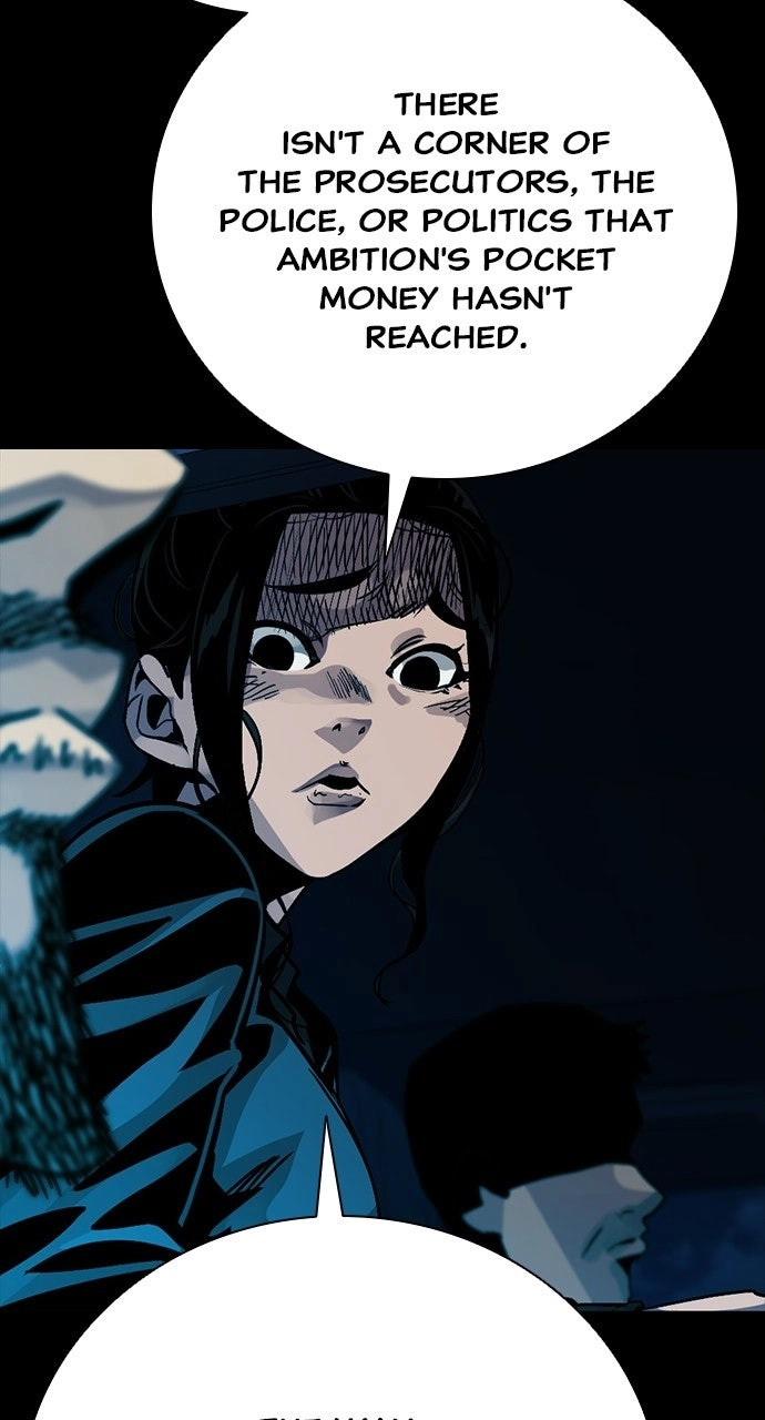 Read The Worst Generation chapter 52 image 18 on Lezhin