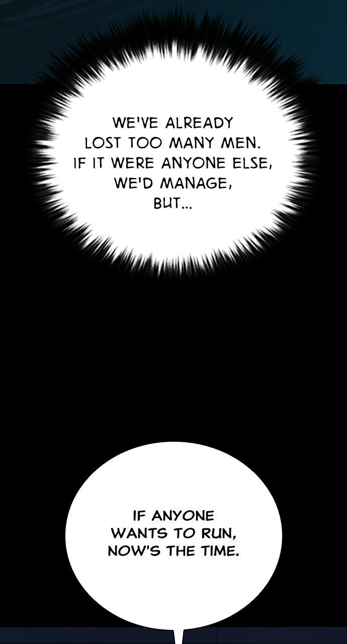Read The Worst Generation chapter 53 image 8 on Lezhin