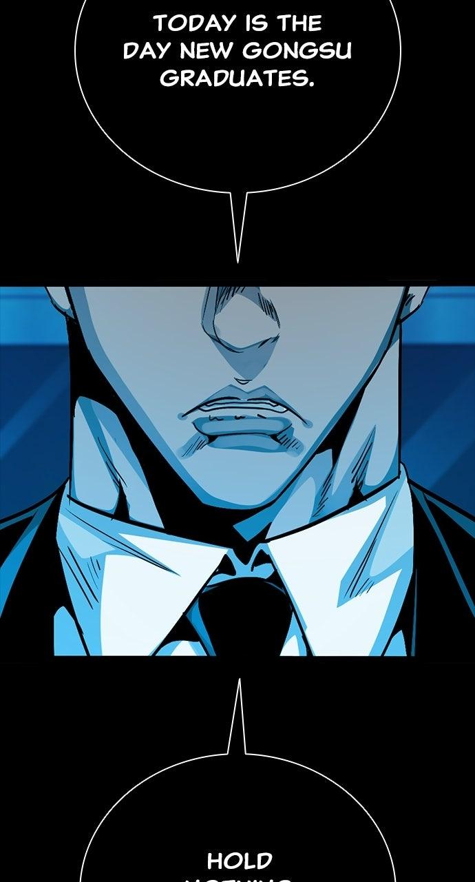 Read The Worst Generation chapter 54 image 106 on Lezhin