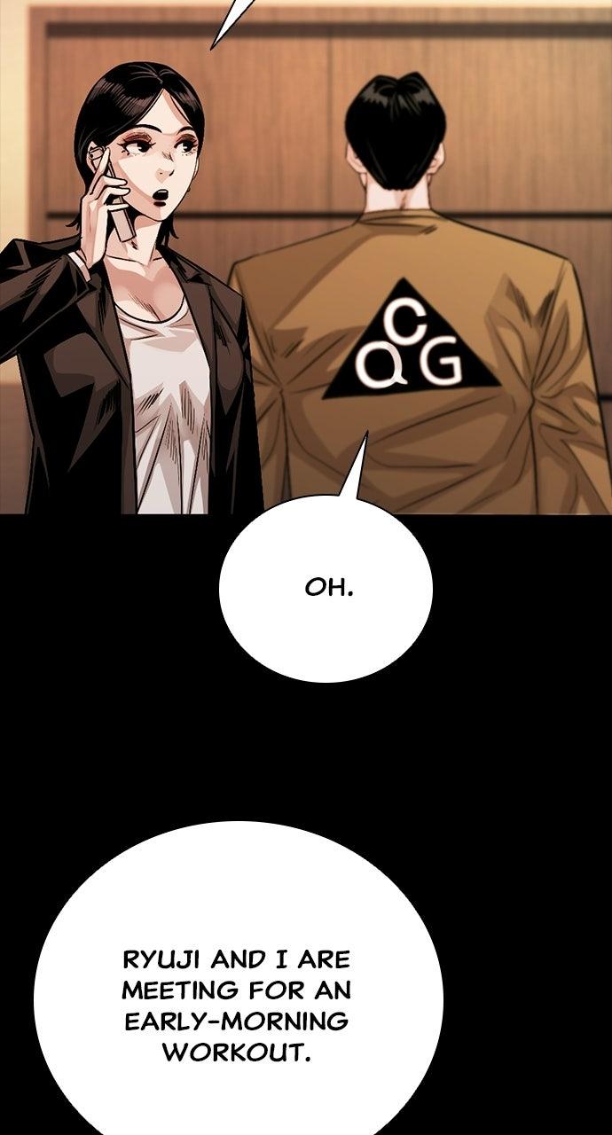 Read The Worst Generation chapter 54 image 12 on Lezhin