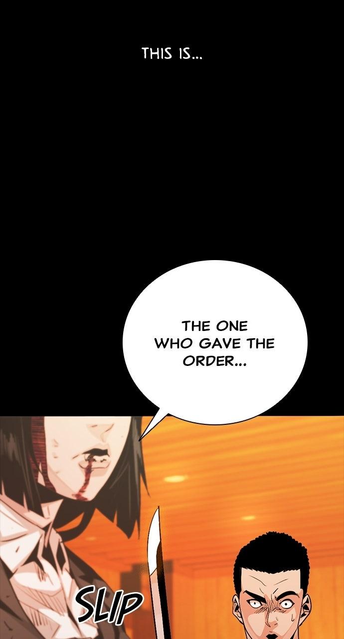 Read The Worst Generation chapter 54 image 126 on Lezhin