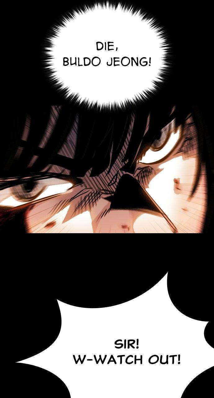 Read The Worst Generation chapter 54 image 130 on Lezhin