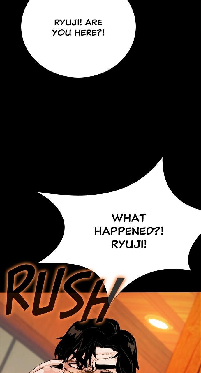 Read The Worst Generation chapter 54 image 134 on Lezhin