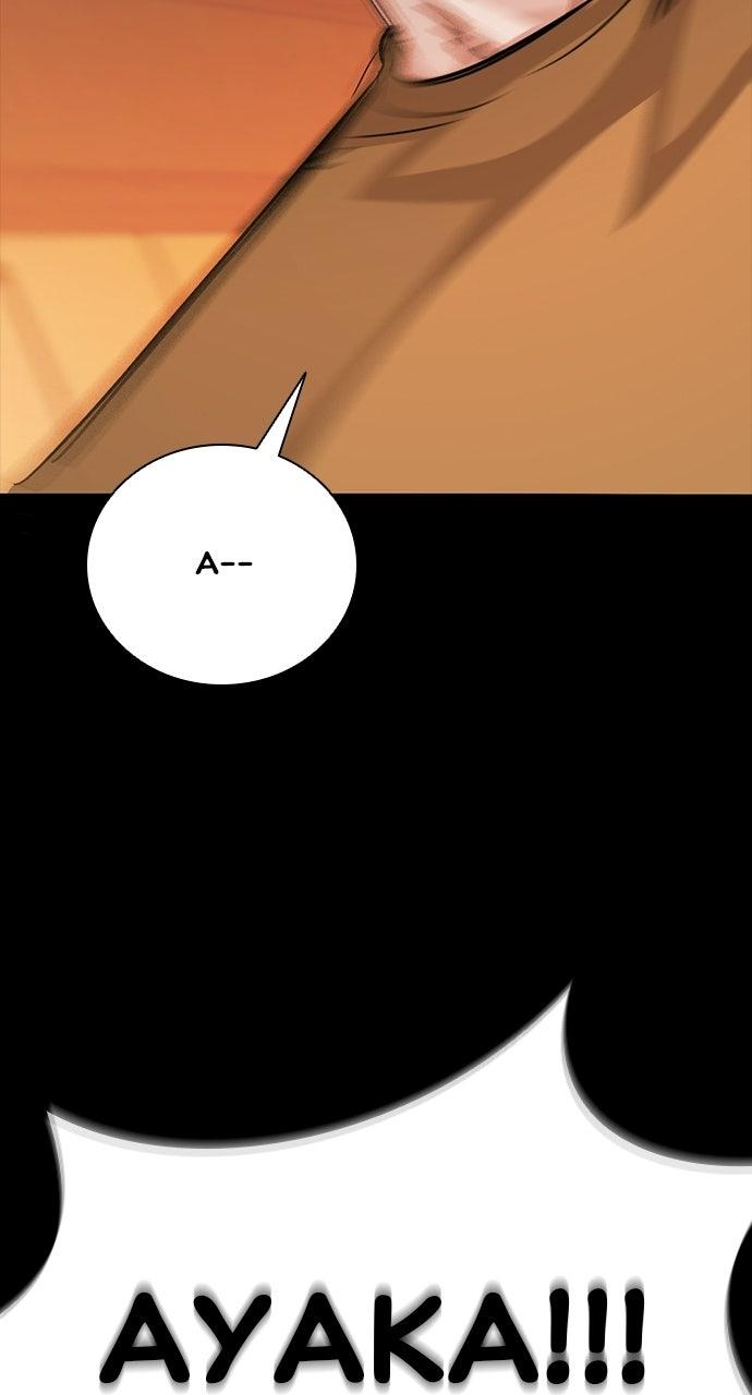 Read The Worst Generation chapter 54 image 143 on Lezhin