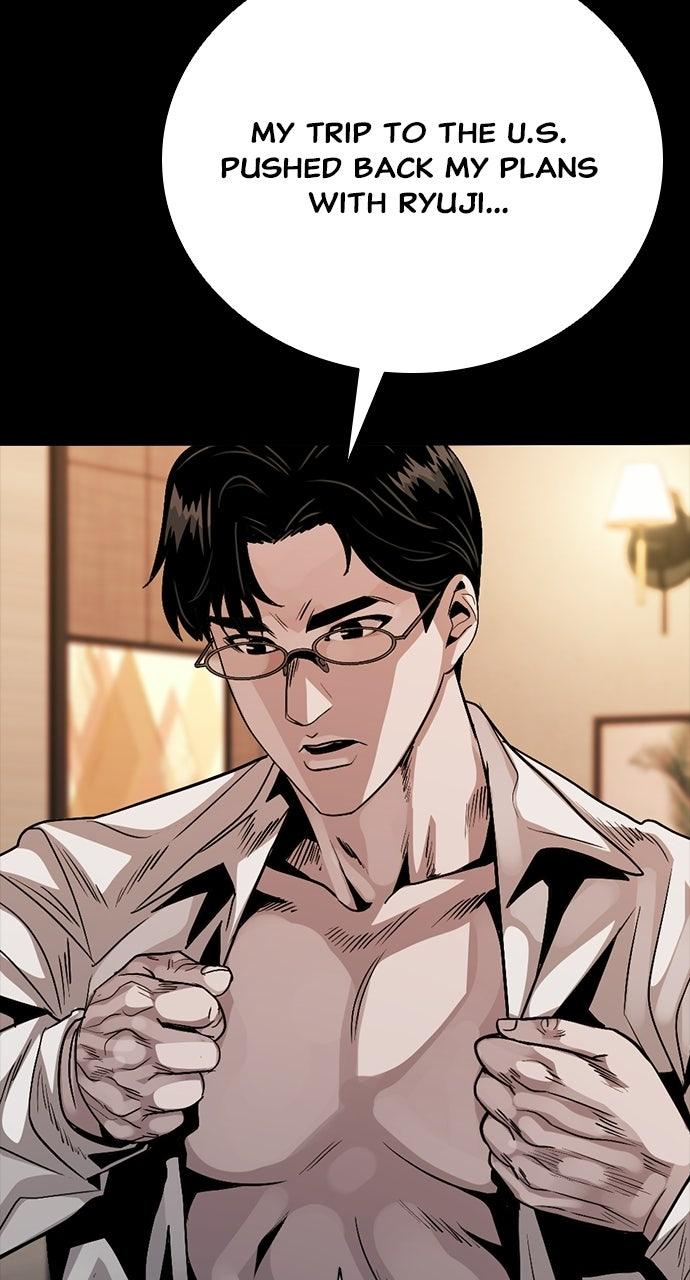 Read The Worst Generation chapter 54 image 2 on Lezhin