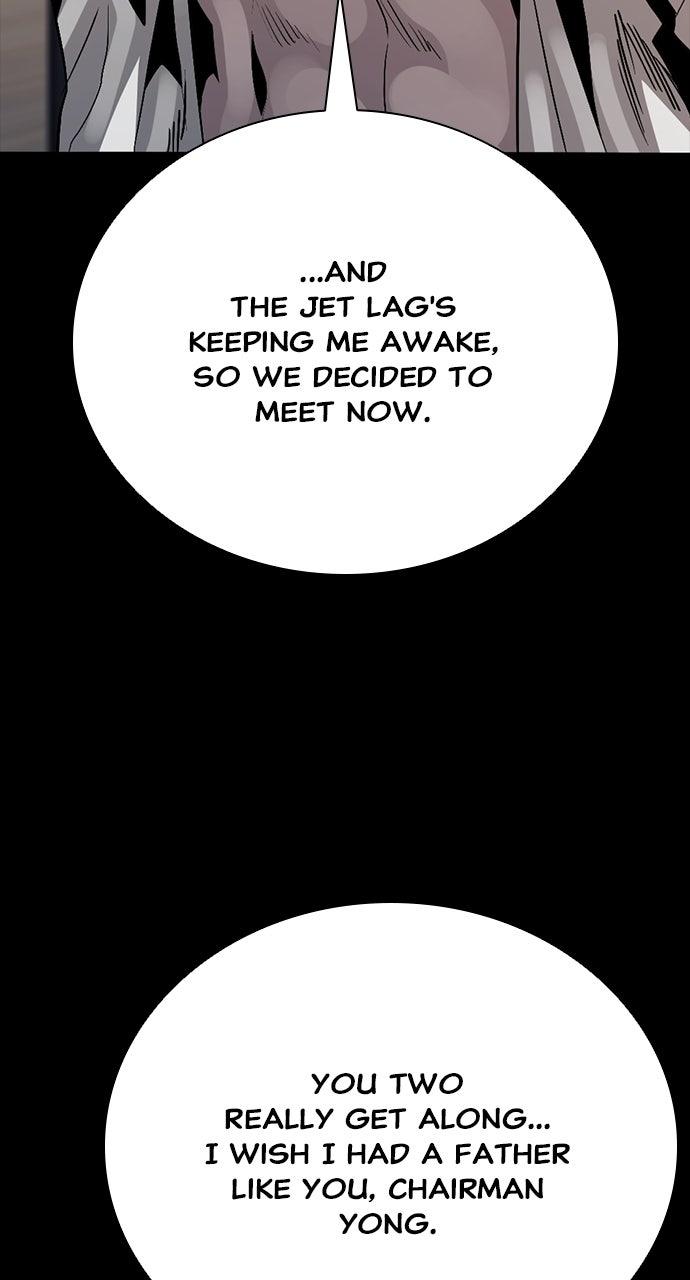 Read The Worst Generation chapter 54 image 3 on Lezhin