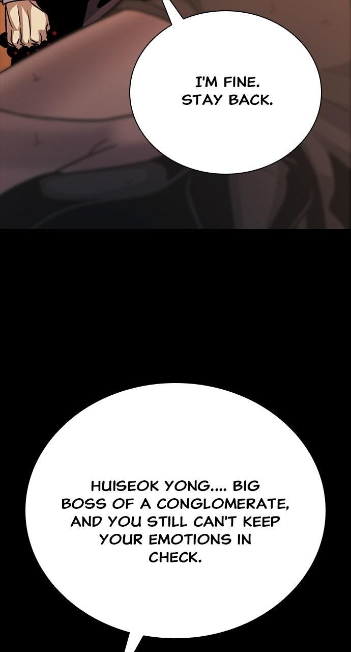 Read The Worst Generation chapter 55 image 10 on Lezhin