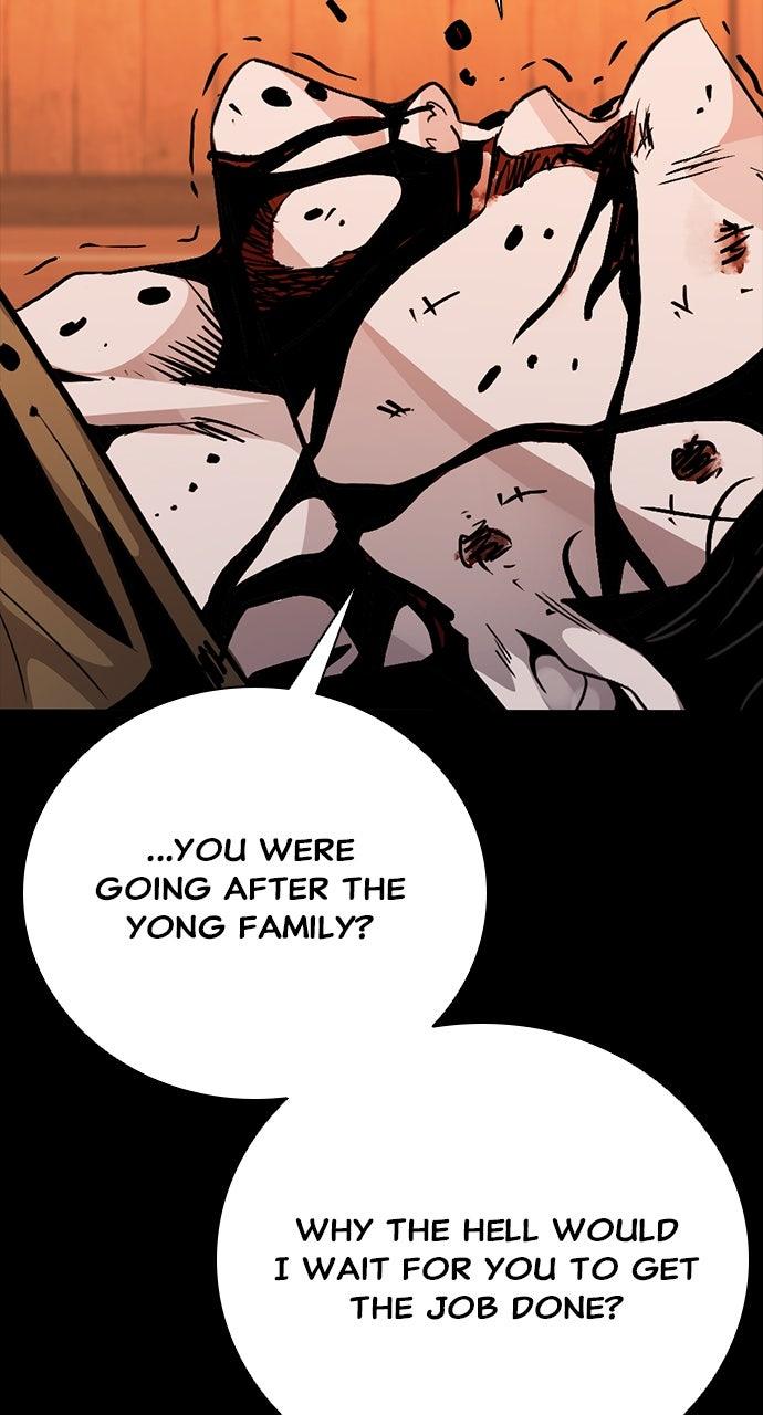Read The Worst Generation chapter 55 image 120 on Lezhin
