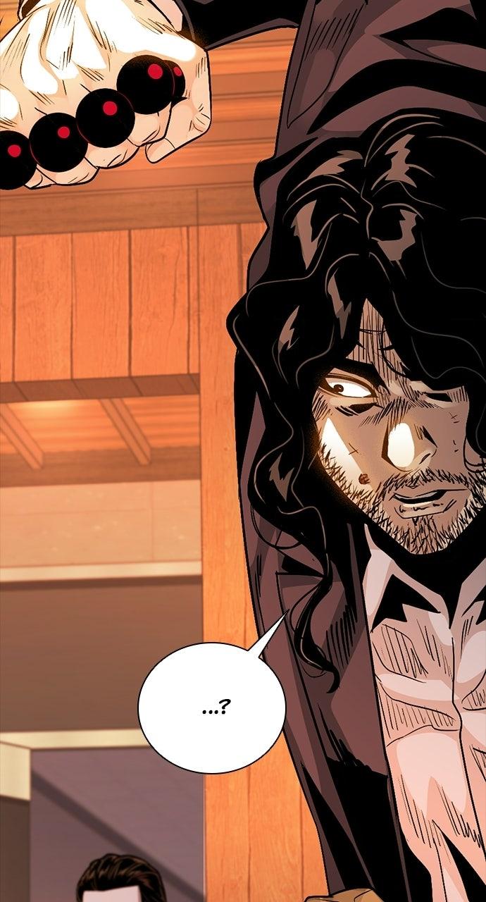 Read The Worst Generation chapter 55 image 129 on Lezhin