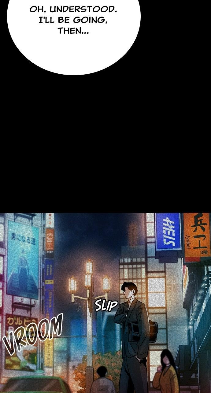 Read The Worst Generation chapter 55 image 31 on Lezhin