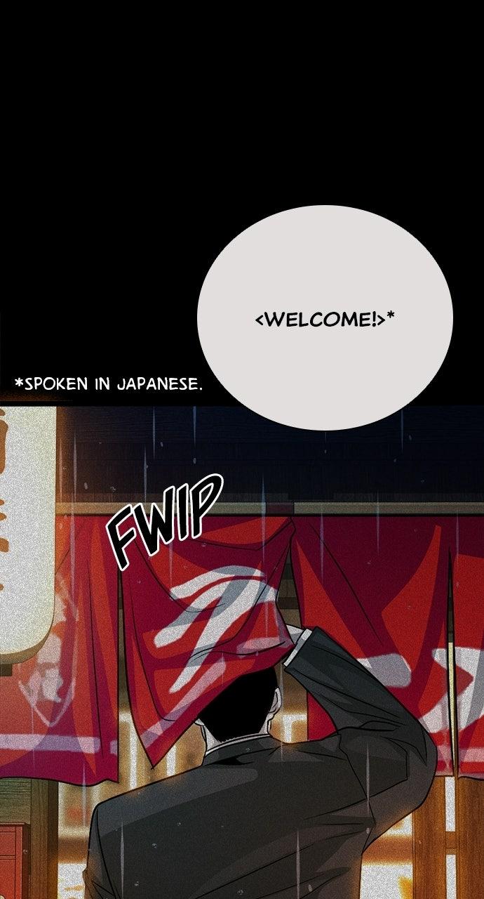 Read The Worst Generation chapter 55 image 35 on Lezhin