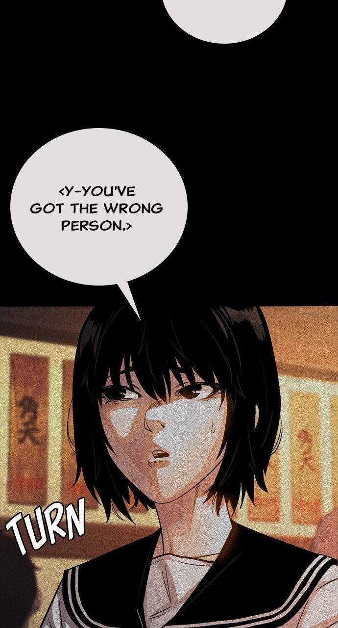 Read The Worst Generation chapter 55 image 42 on Lezhin
