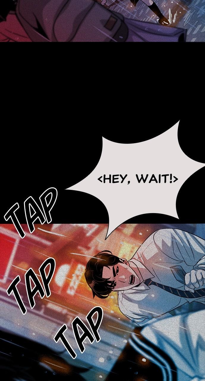 Read The Worst Generation chapter 55 image 51 on Lezhin