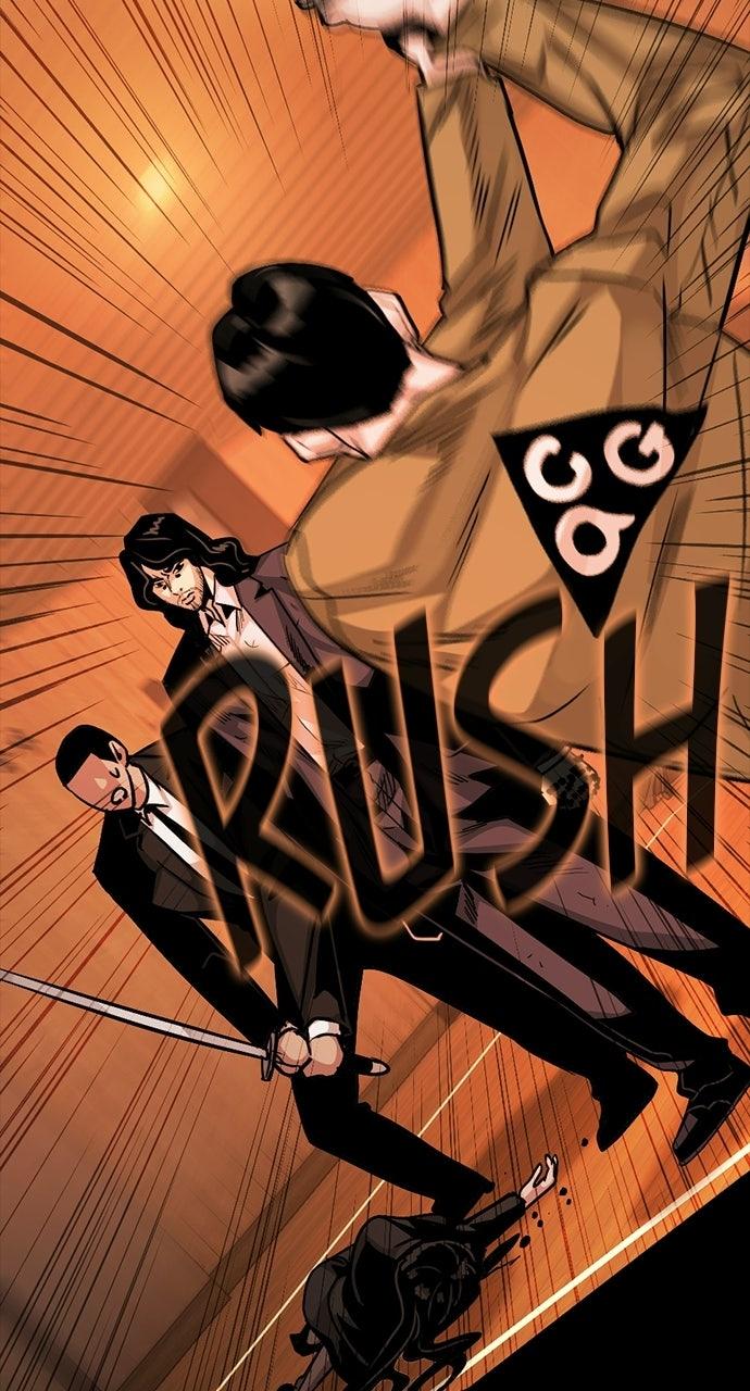 Read The Worst Generation chapter 55 image 6 on Lezhin