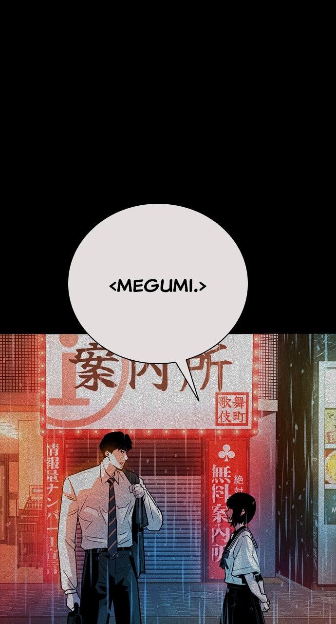 Read The Worst Generation chapter 55 image 79 on Lezhin