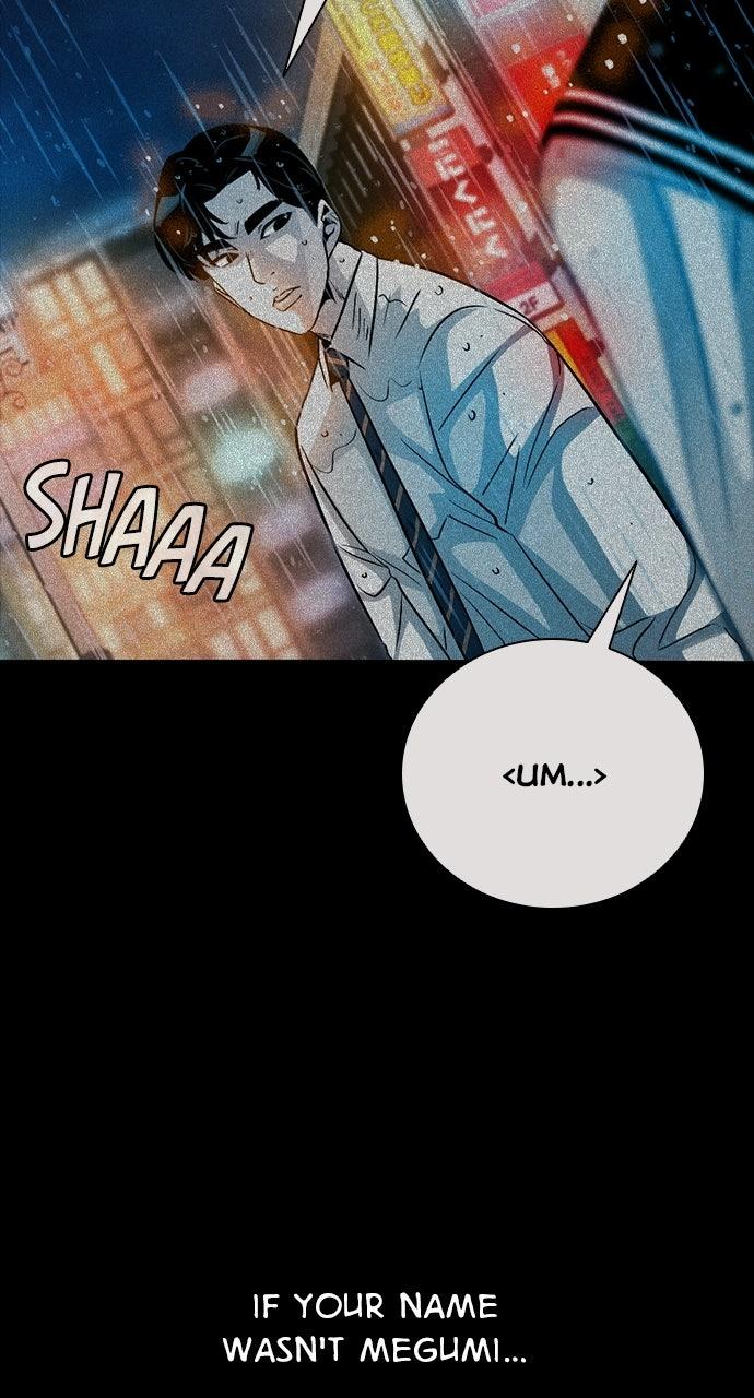 Read The Worst Generation chapter 55 image 85 on Lezhin