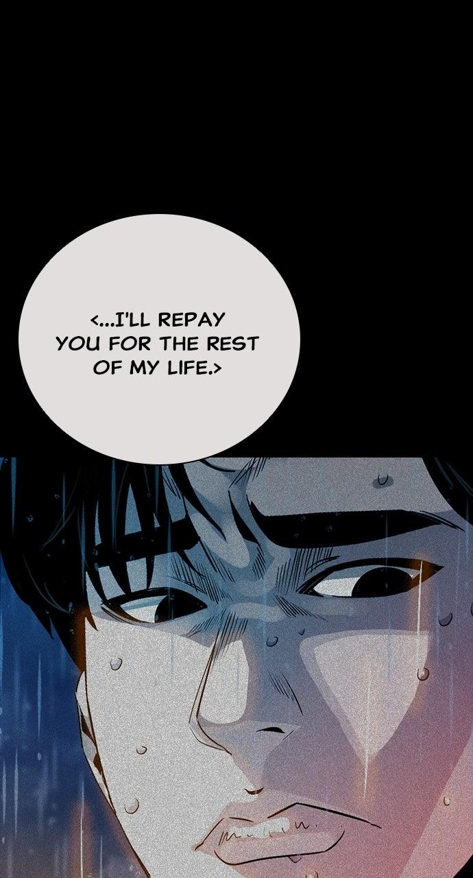 Read The Worst Generation chapter 55 image 88 on Lezhin
