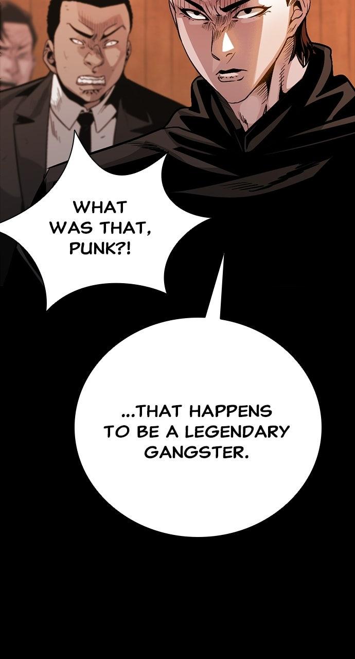 Read The Worst Generation chapter 56 image 12 on Lezhin
