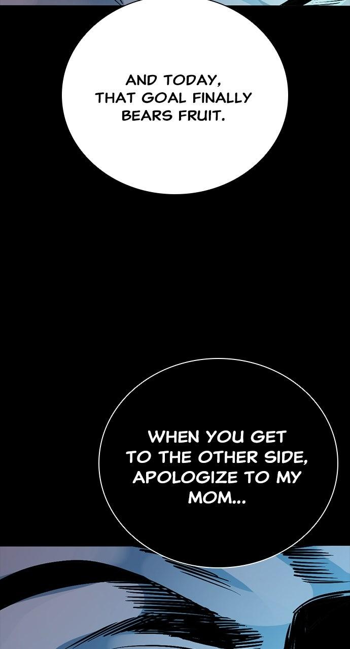 Read The Worst Generation chapter 56 image 130 on Lezhin