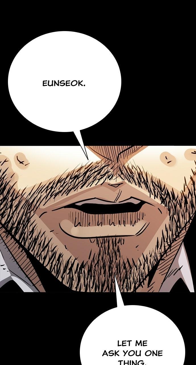 Read The Worst Generation chapter 56 image 15 on Lezhin